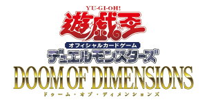 �V�Y��OCG�f���G�������X�^�[�Y DOOM OF DIMENSIONS
