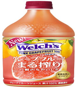 ATq Welchfs(EF`) sNO[vt[c100 800g×8{ {g