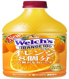 ATq Welchfs(EF`) IW100 800g×8{
