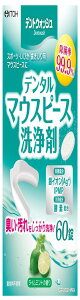 䓡 fgEHbV f^}EXs[X  60 ۗ99.9% C~g̍