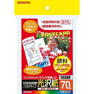 RN(KOKUYO) CNWFbg ͂p  70 KJ-GP3635