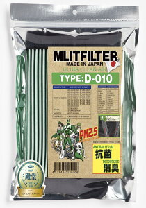 GbgtB^[(MLITFILTER) g^ENTXEXoE_Cnc eԎɑΉ G A R tB^[ D-010 ԕ΍ R RJr hL