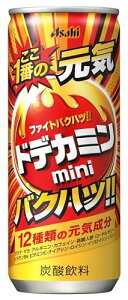 ATq hfJ~mini 250ml×30{