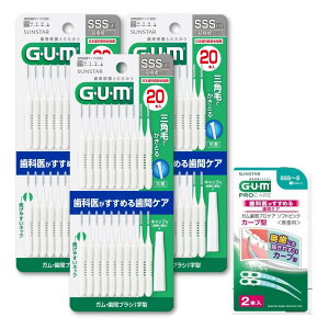 GUM(K) ԃuV I^ C[^Cv TCY:SSS (1) 20{×3pbN+܂t