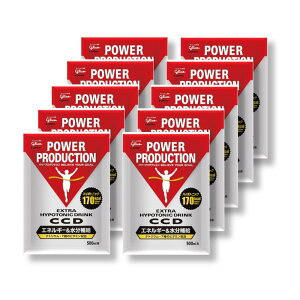 GLXgnC|gjbNhNCCD 500mlp1 (45g) 10ܓ OR p[v_NV X|[cphN  GlM[⋋ }gfLXg X|[chN 