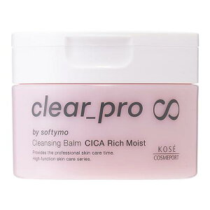 KOSE \teB NAv NWOo[ CICA b`CXg 90g