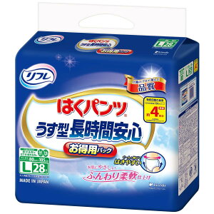 t ͂pc ԈS 4񕪋z l ނ AR ͂₷ LTCY 28