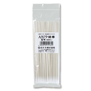 \ nNWEȖ_ 5 @ȗp 100{ 14.6cm ȃ2.3mm