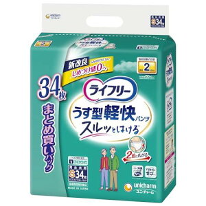 ���C�t���[ �p���c�^�C�v �����^�y���p���c S�T�C�Y 34�� 2��z�� �y��l�ŕ�������z