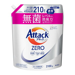 A^bNZERO A^bNt̎j ō̐́Bۃx̏L lߑւ 2100g