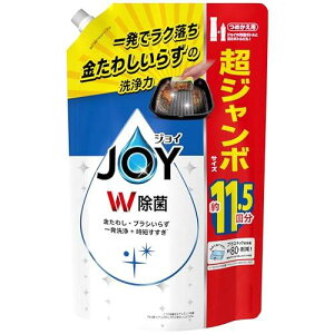 e WC W Hp ₩ lߑւ 1,490mL