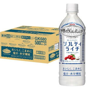 L EKitchen \eBC` ×24{