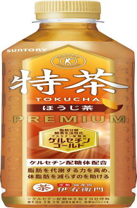 特茶 トクホ サントリー 伊右衛門ほうじ茶 500ml×24本