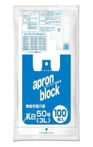 IfB W t |   3L 50×60cm }`16cm 0.025mm {50 {60 GvubN EB-W50-100 100