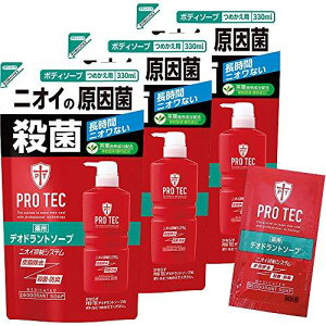 PRO TEC(veN) fIhg\[v lߑւ330ml×3 + fIhg\[v1񕪂܂t