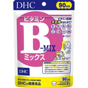 DHC r^~B~bNX 90 (180)