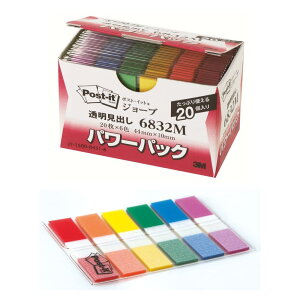 |XgCbg tB t o  44×10mm 20 6F 20pbh 6832M