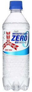 ATq OcTC_[ZERO 500ml×24{ TC_[ [J[