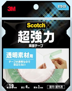 3M ʃe[v   fޗp 19mm 4m XRb` fޗp Z~O