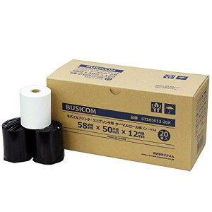 rWR OHY MW[ 58mm×Oa50×a12mm 20 c m[}ۑ mPOPmc-print2Ή ST585012-20K