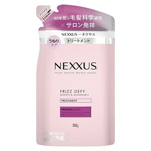 NEXXUS(lNTX) X[XAh}l[Wu RfBVi[(g[gg) lߑւp 350g {