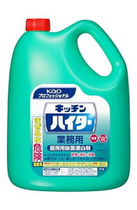 yƖp fnY܁z ԉvV[Y Lb`nC^[ 5Kg(ԉvtFbViV[Y)