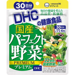 DHC Yp[tFNg v~A 30 (120)