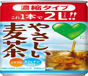 Tg[ GREEN DAEKAERA(O[_J) ₳ Zk^Cv mJtFC 180g×30{