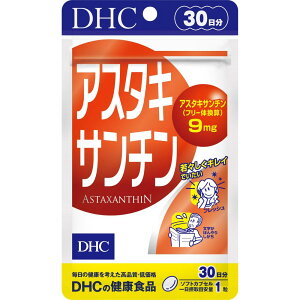 DHC AX^LT` 30 (30)