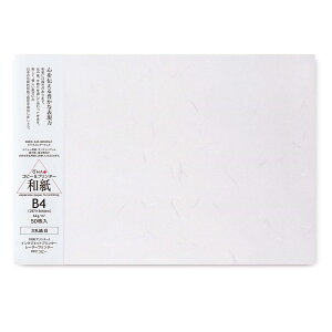 咼 Rs[p a 玆  B4 50 206050101