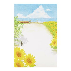 �T�����I(SANRIO) ���b�Z�[�W�J�[�h �T�}�[ �|�X�g�J�[�h �q�}�������ɓd�ԂƊC JSP5-3 S4005 106739