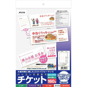 G[ `Pbg  8 t 160 51474