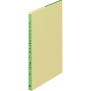 RN OF[Y[t B5io[B 26 100 -115