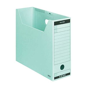 コクヨ ファイルボックス 色厚板紙 フタ付き A4 青 A4-LFBN-BZ