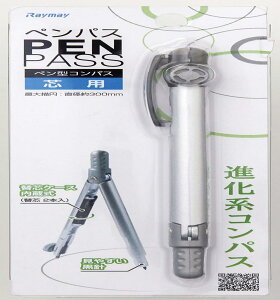CC RpX ypX c^Cv Vo[ JC705S