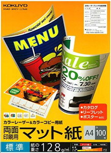 RN [ U[v^p ʈp }bg A4 W 100 LBP-F1210