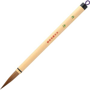 | M M M OO 3  JC335-3