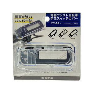 TS(eB[GX) d]ԃXCb`Jo[ }np^SWC-Y-pro