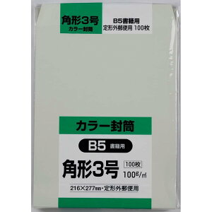 LOR[|[V  \tgJ[ p`3 O[ 100 K3S100G