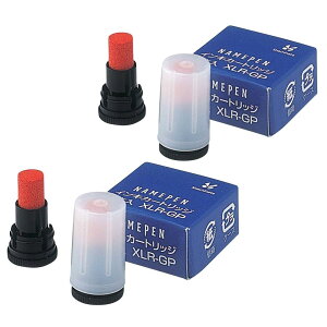 V`n^ l[GEl[G cCEyAl[p [CN 2Zbg XLR-GP_2 