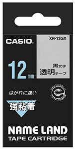 JVI xC ^[ l[h Se[v 12mm XR-12GX 