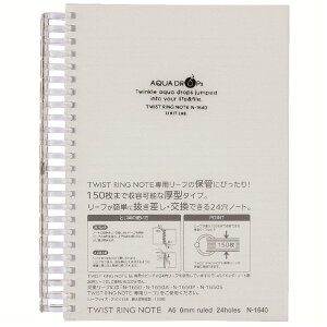 qgu J Om[g cCXgm[g A5 24 [t100  N1640-1