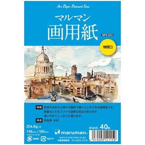 }} G莆p|XgJ[h p 40 S141C