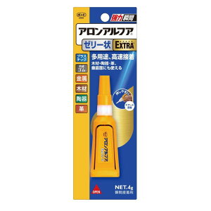 RjV {h AAtA #05273 EXTRA[[X 4g