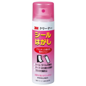 3M V[͂ N[i[20 \tg^Cv 100ml Cleaner20 MINI