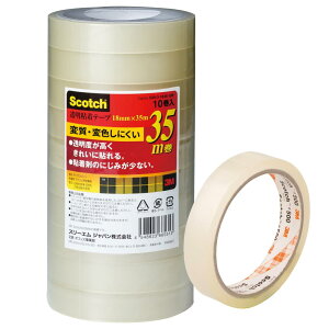 3M XRb` e[v 10pbN 18mm×35m 努 500-3-1835-10P