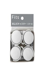 Vn(Tenma) |ړ̎ɕ֗ȍނŊȒPɎtXgbp[tLX^[ LX^[ Xgbp[ tBbcLX^[CSP-40 yF zCgz y^ CSP-40zy