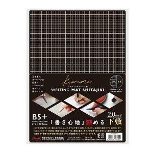 hvX`bN ~ CeBO}bg B5+  WMS-B5-BL