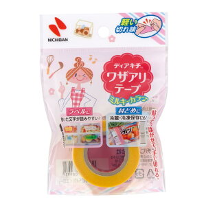 ニチバン ディアキチ ワザアリテープ 詰め替え イエ ロー 25mm×6m DK-WAN2549 作り置き 冷凍 保存 封止め