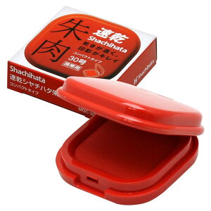 �V���`�n�^ ������� �R���p�N�g�^�C�v MQC-30-2 30�� ��